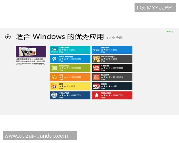 媒体人分析绿火两队实力差异乌度卡面对旧主毫不留情 媒体人分析绿火两队实力差异乌度卡面对旧主毫不留情