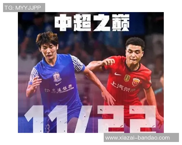 海港再现强势表现与去年相似领先申花争冠路上再胜津门虎