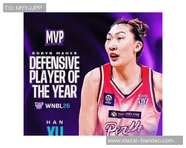 韩旭全运会女篮赛后将加盟WNBL珀斯山猫开启新征程 韩旭全运会女篮赛后将加盟WNBL珀斯山猫开启新征程