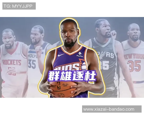 热火成为莫兰特理想下家森林狼国王雄鹿同样对其表示关注 热火成为莫兰特理想下家森林狼国王雄鹿同样对其表示关注