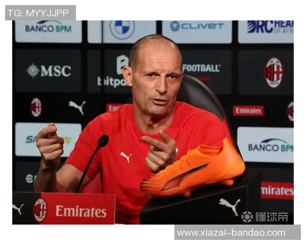 阿莱格里在更衣室严厉批评莱奥直言要其端正态度并努力拼搏 阿莱格里在更衣室严厉批评莱奥直言要其端正态度并努力拼搏